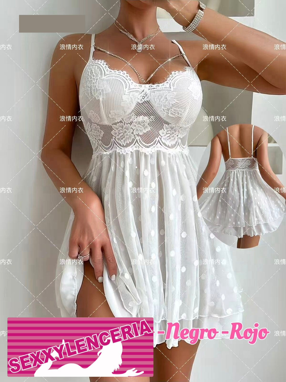 Babydoll